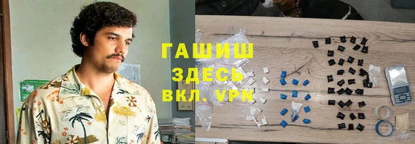 apvp Верхний Тагил